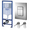 Инсталляция GROHE RAPID SL 38.772.001 (квадрат)