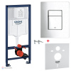 Инсталляция GROHE RAPID SL 38.811.000 (квадрат) Solido