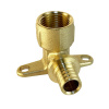 REHAU угольник настенный MX 16 - Rp 1/2 (10шт) (QR-код)