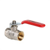 Кран шаровый Valtec BASE 1/2" вн/вн, рычаг (14шт)