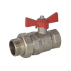VF.227.NLB1.034 OPTIMA, Кран шаровой латунный с американкой 3/4" г/ш, бабочка, НИКЕЛ. VALFEX (68/17)