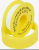 Фумлента T&M  0.1mm x 12m (желтая)