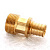 РЕХ муфта с резьбой 20х3/4" НР (10шт)