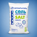 Соль таблетированная