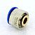 266362, REHAU евроконус flex/pink 20 x 2.8mm (QR-код) (10шт)