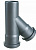 Flextron тройник 45* 50-50  вн. канализ. (100)